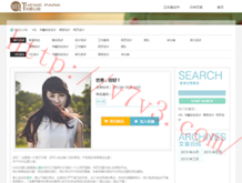 今日澳门6合和彩开奖结果查询表最新